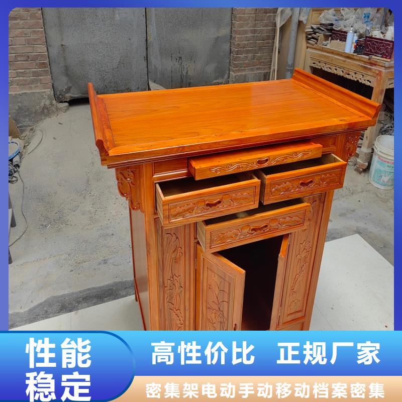 寺庙供桌供台按需定制