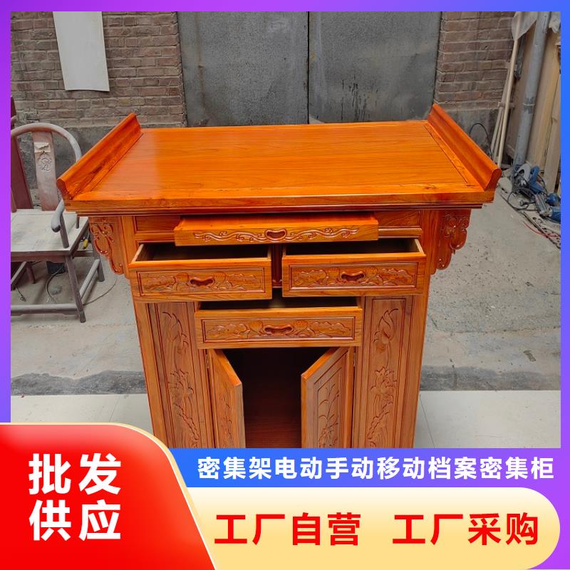 佛台佛龛佛柜供桌质量放心