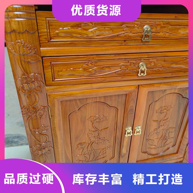 财神供桌直销价格