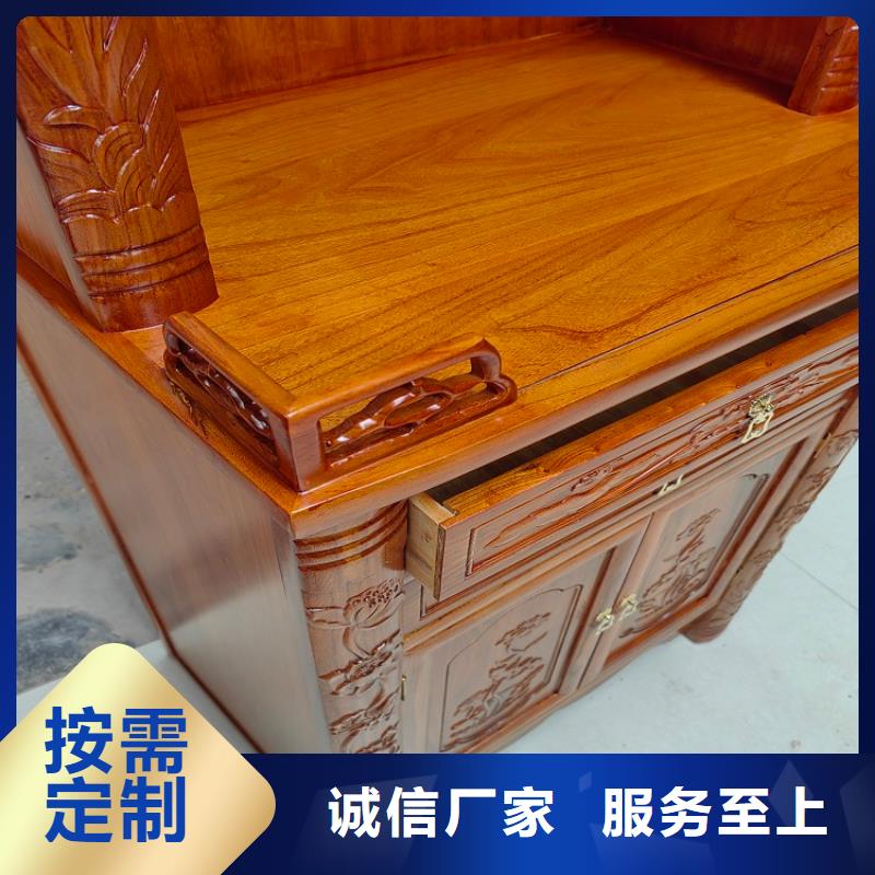 【古典家具】电动密集柜密集架品牌专营