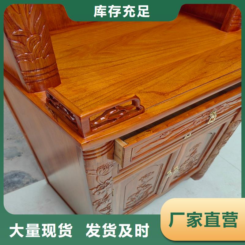 实木国学桌生产厂家