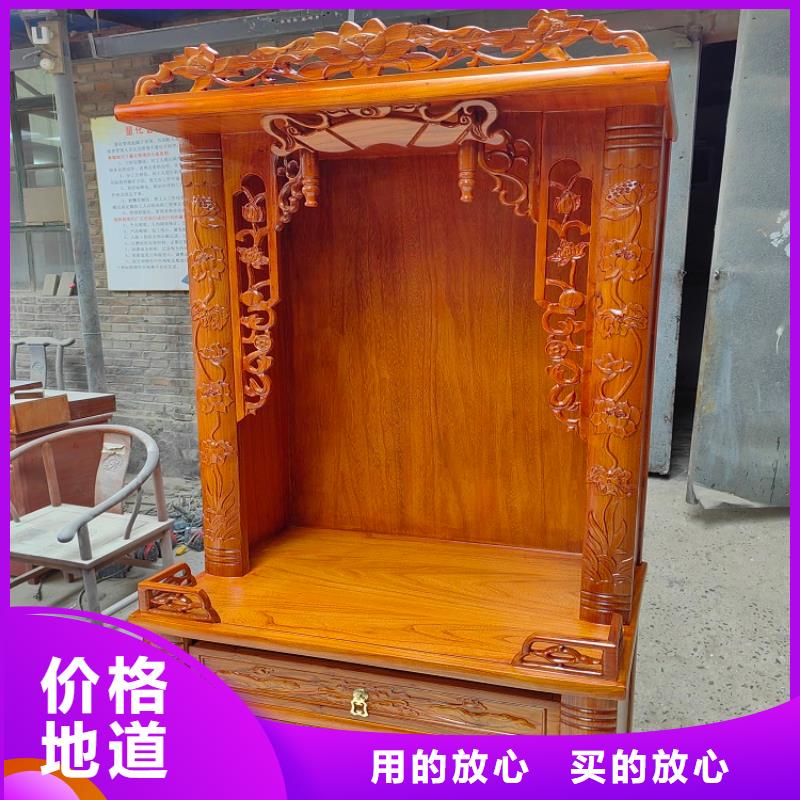 国学桌马鞍桌优势特点