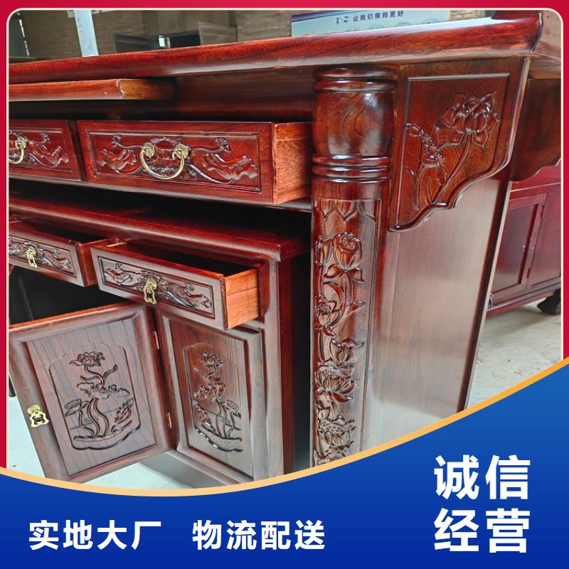 寺庙供桌供台质量放心