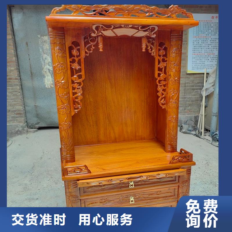寺庙供桌供台按需定制
