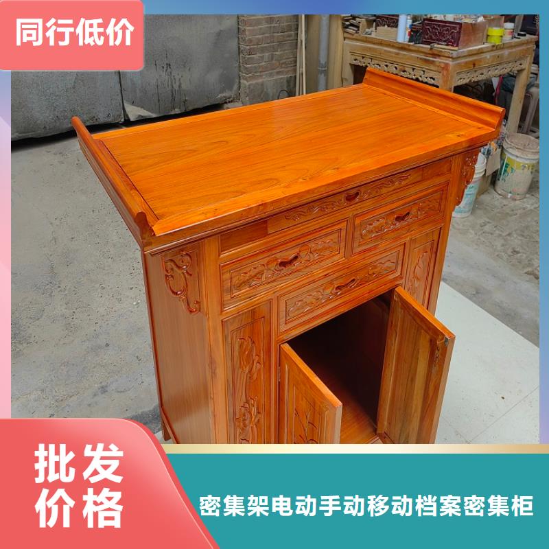 仿古实木桌型号齐全