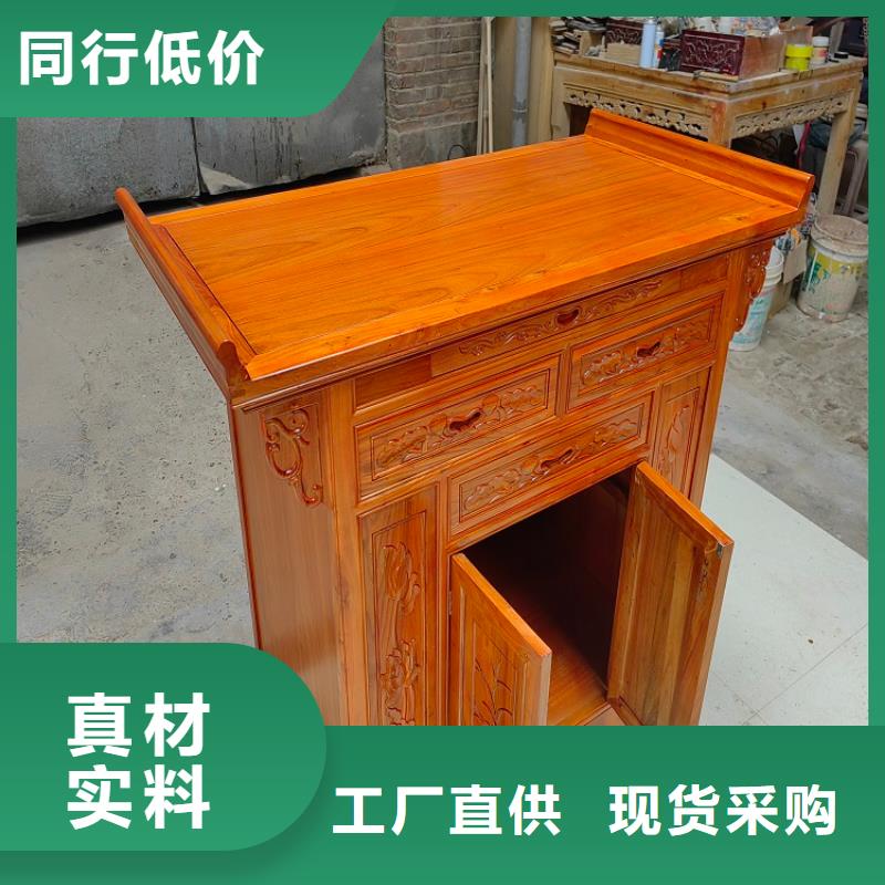 实木国学桌生产厂家