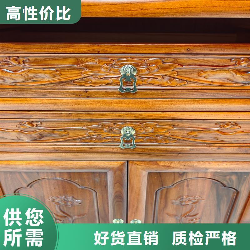 国学桌凳图片尺寸价格