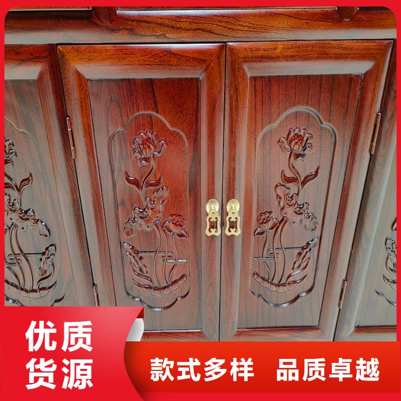 国学桌马鞍桌图片尺寸价格
