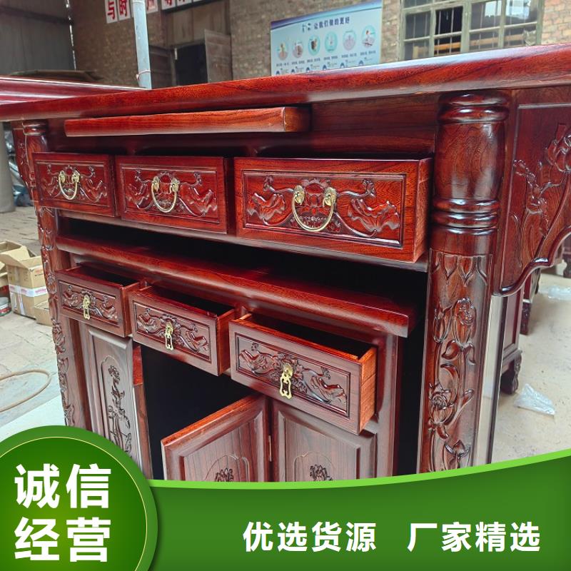 寺庙供桌供台质量放心