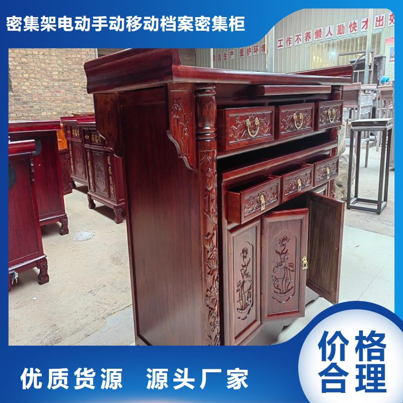 【古典家具】手动密集架实力厂家