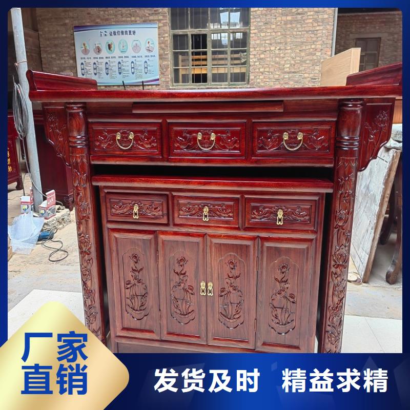 仿古实木桌型号齐全