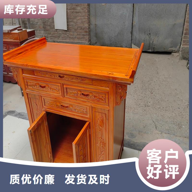 仿古儿童书法桌质量放心