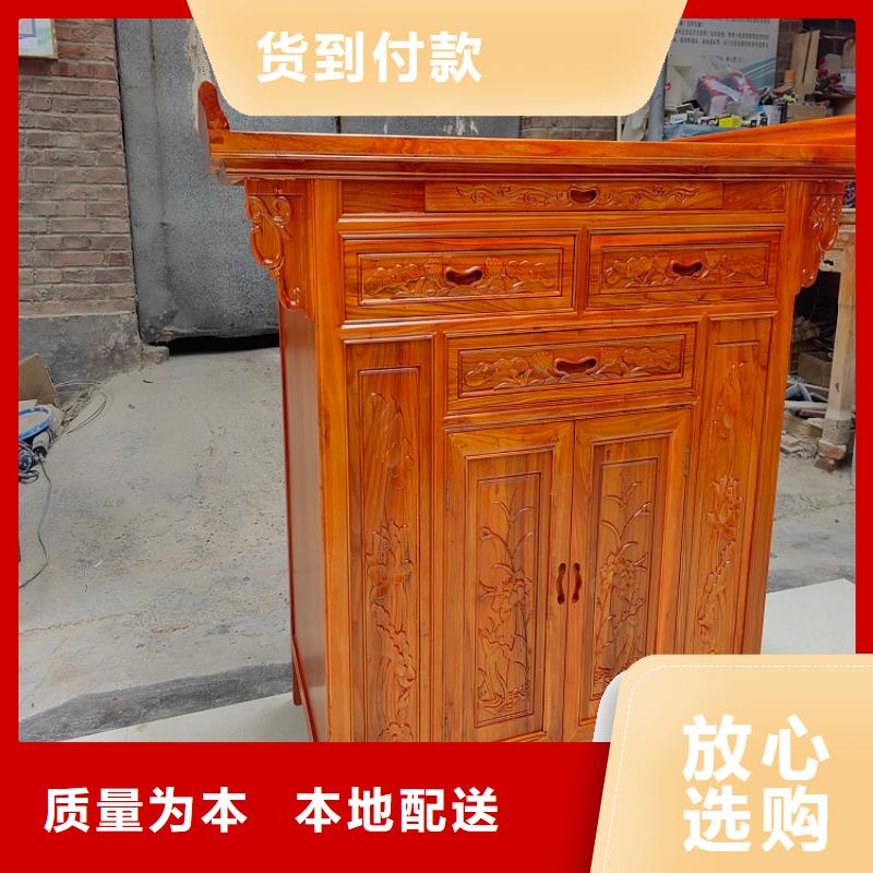 【古典家具】电动密集柜密集架品牌专营
