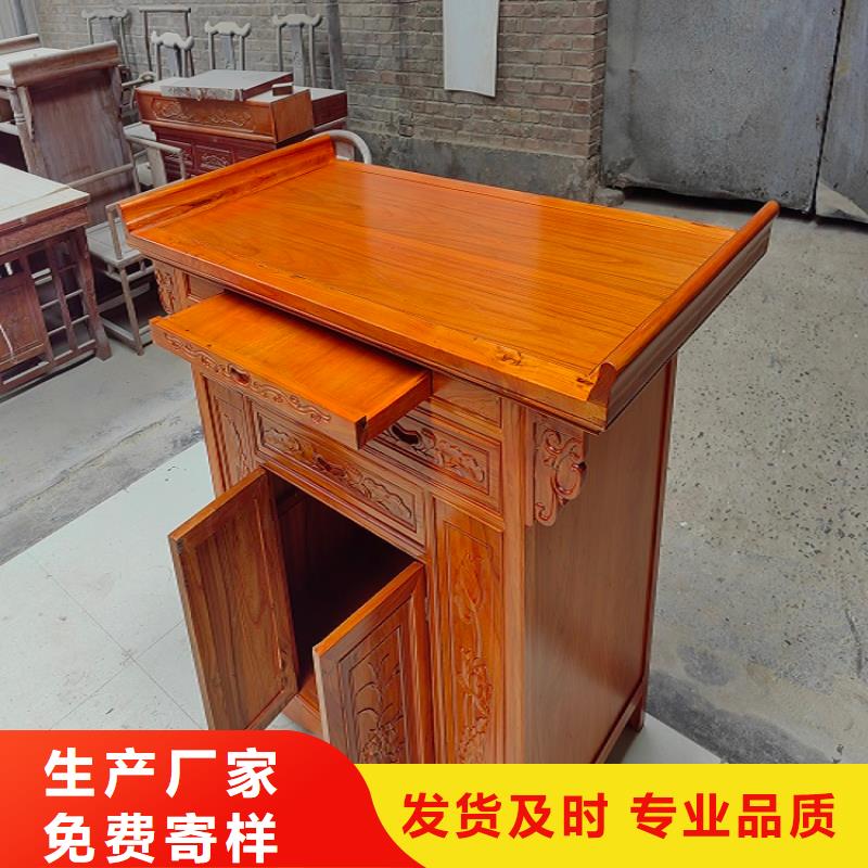 马鞍桌琴桌国学桌生产厂家