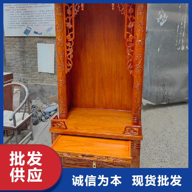 古典国学桌全国配送