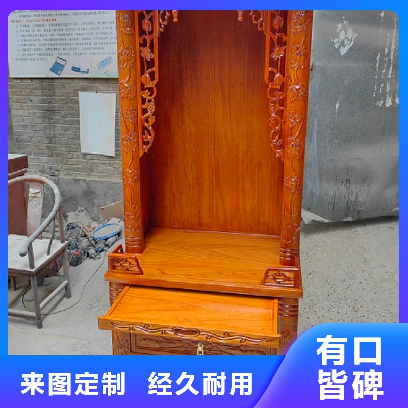 古典家具钢制档案密集架自营品质有保障