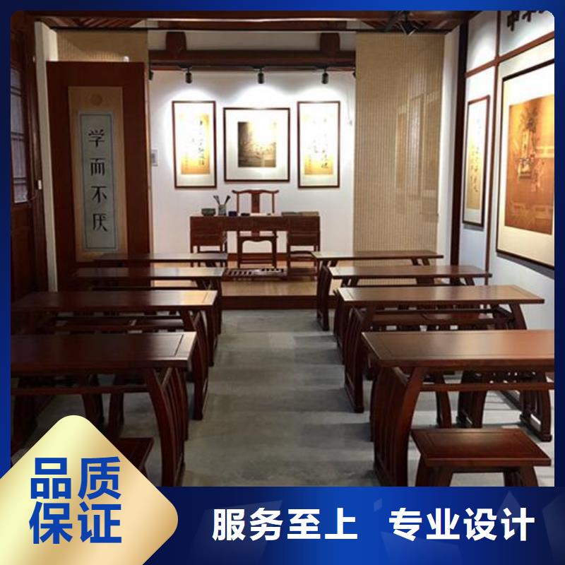 国学桌凳直销价格