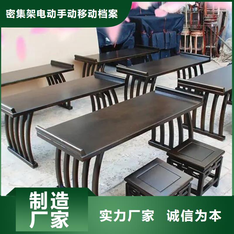 古典家具密集柜搬家厂家技术完善
