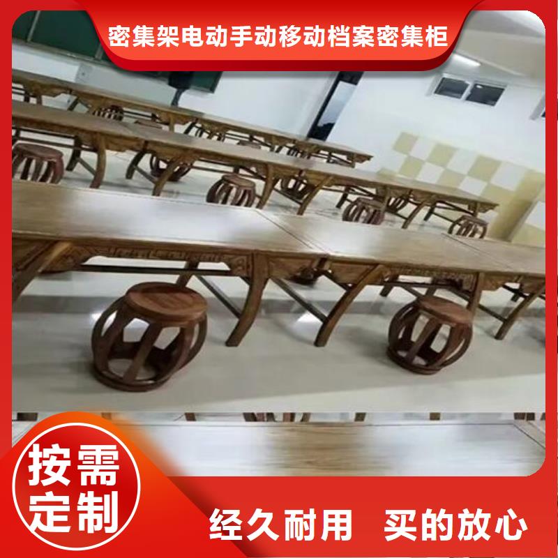 国学桌凳图片尺寸价格