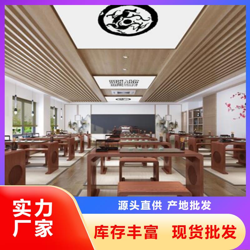 马鞍桌琴桌国学桌生产厂家