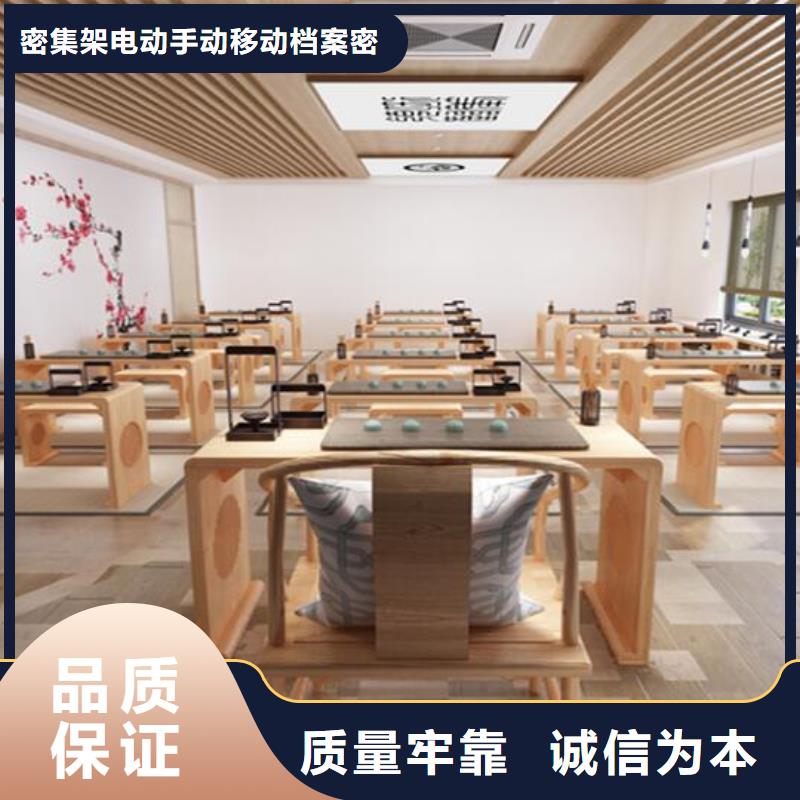 国学桌马鞍桌优势特点