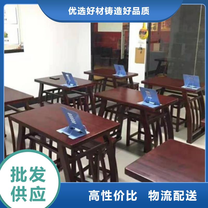 仿古实木桌型号齐全