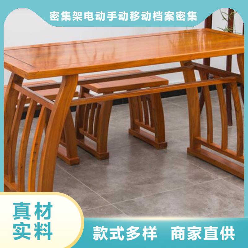 马鞍桌琴桌国学桌生产厂家