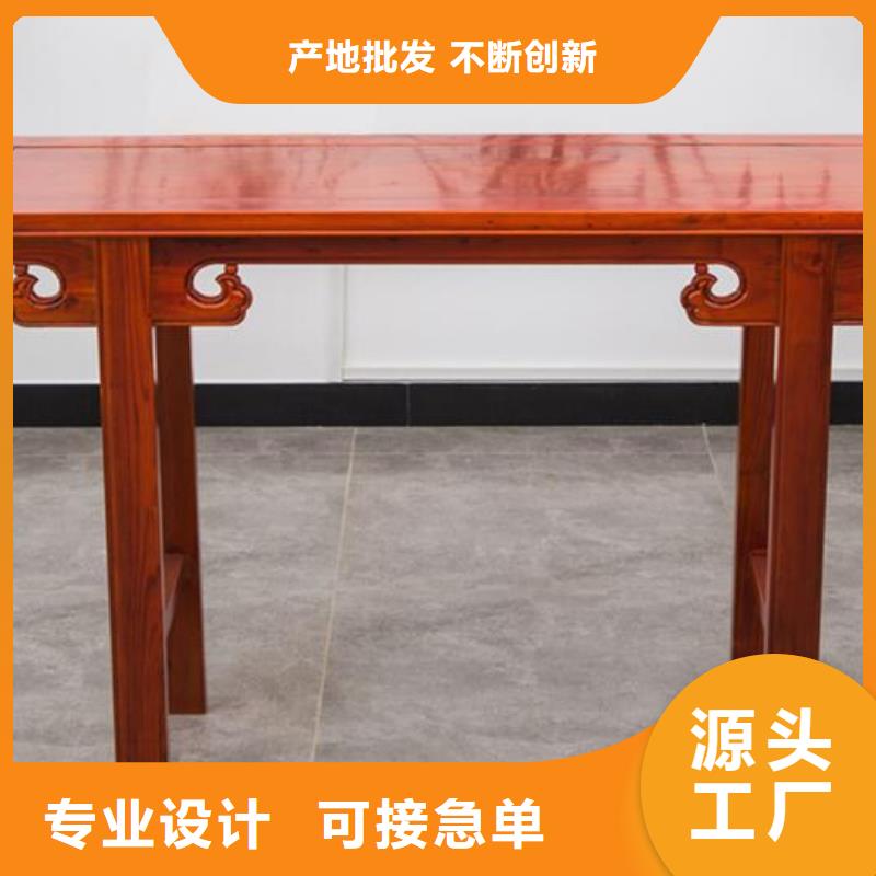 寺庙供桌供台质量放心