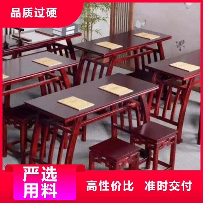 仿古实木桌型号齐全