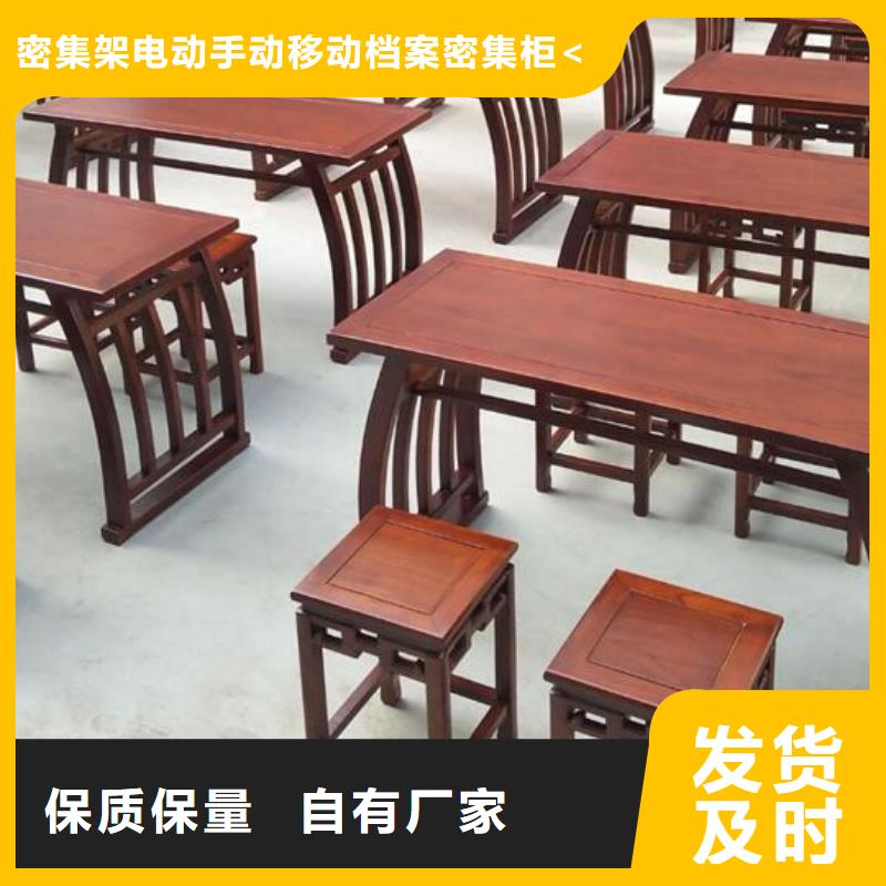 实木国学桌生产厂家