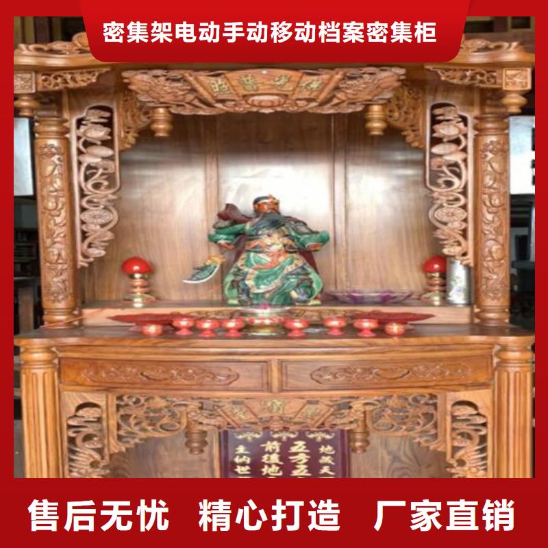 【古典家具会计凭证柜适用范围广】