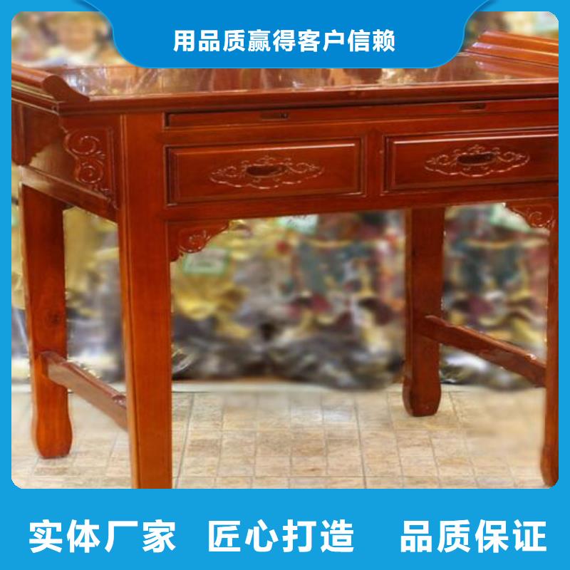 【古典家具】电动密集柜密集架品牌专营