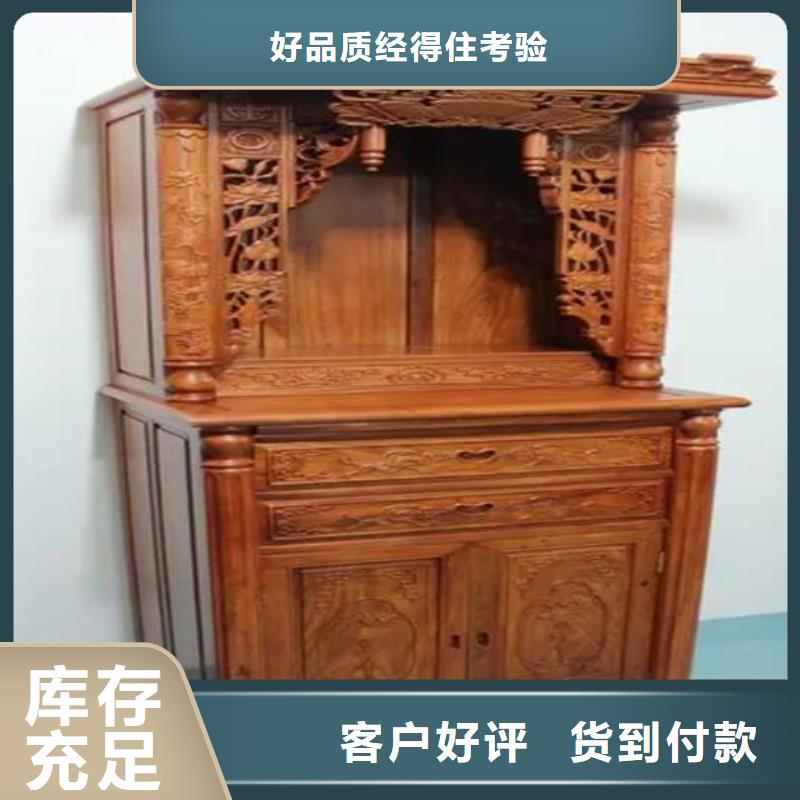 【古典家具办公档案柜品质保证实力见证】