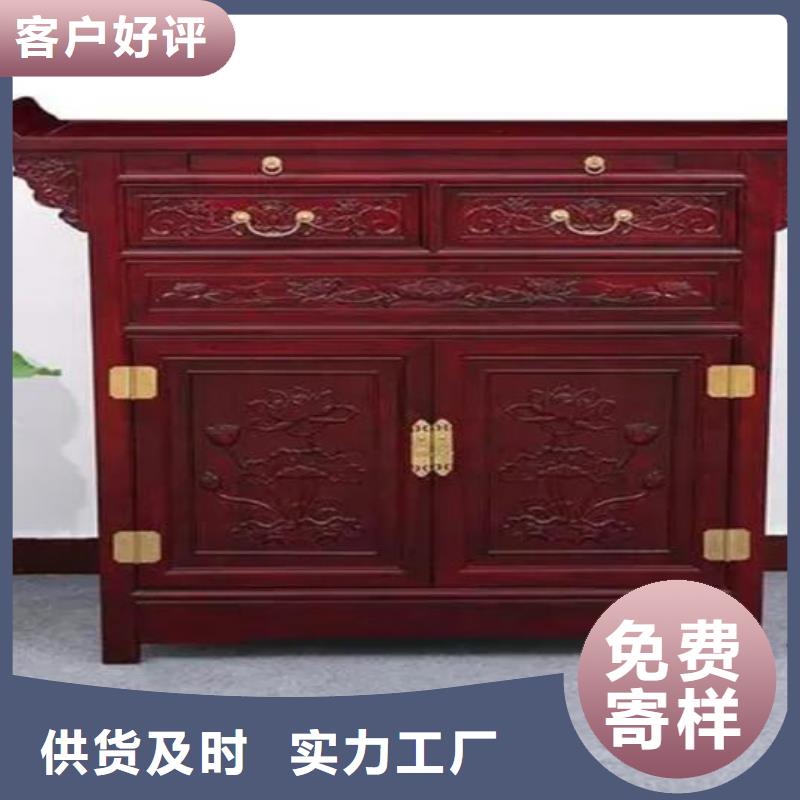 实木国学桌生产厂家