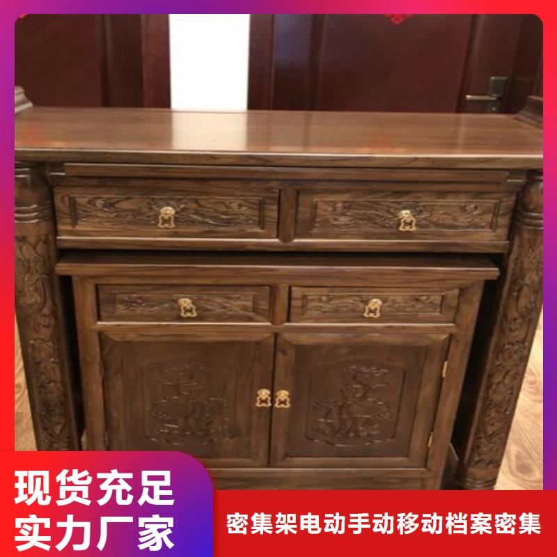 【古典家具会计凭证柜适用范围广】