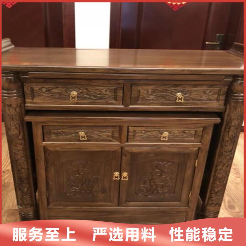 国学桌马鞍桌图片尺寸价格