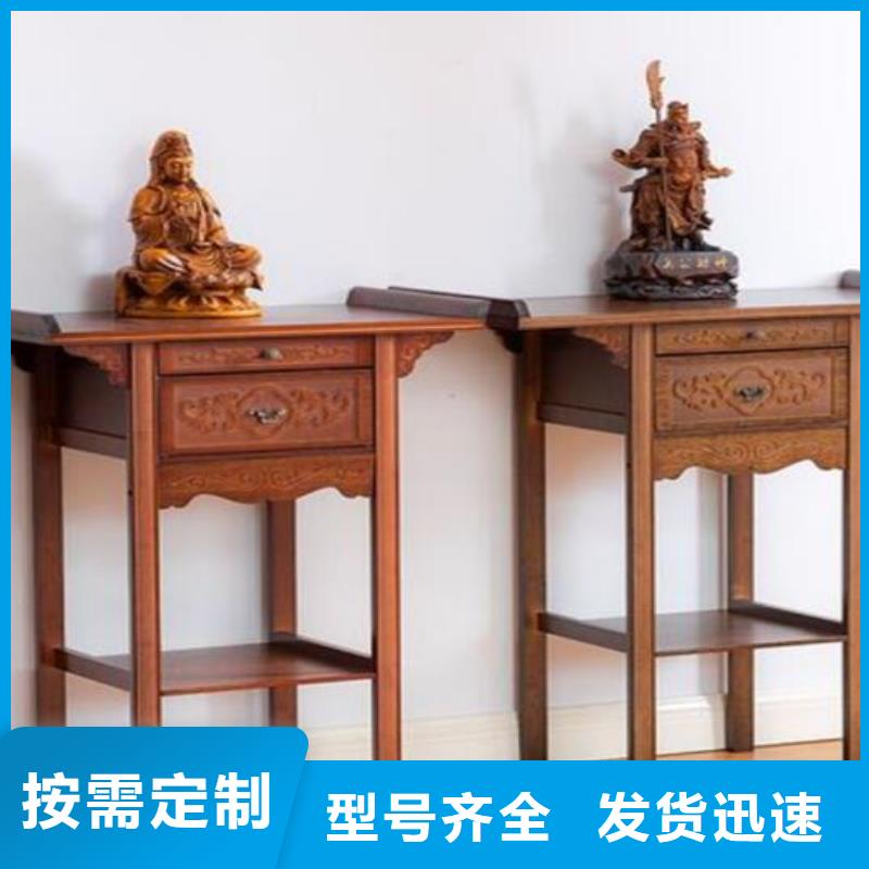 国学桌凳厂家现货