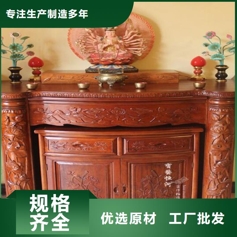 古典家具轻型货架厂家直销值得选择