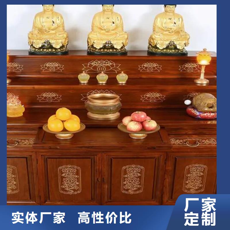 【古典家具办公档案柜品质保证实力见证】