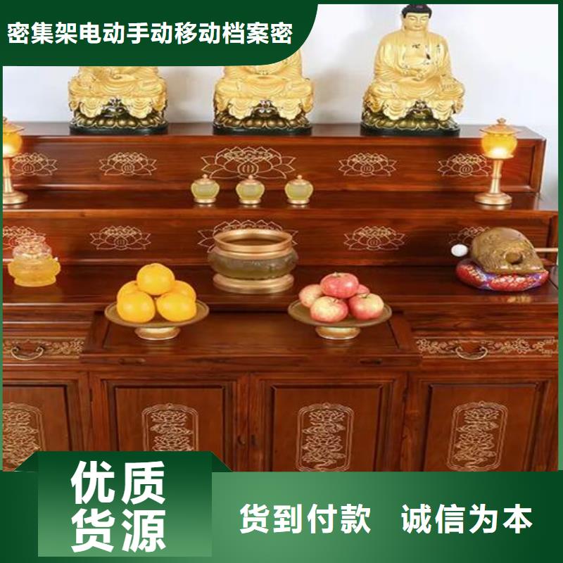 古典家具铁皮文件柜用好材做好产品