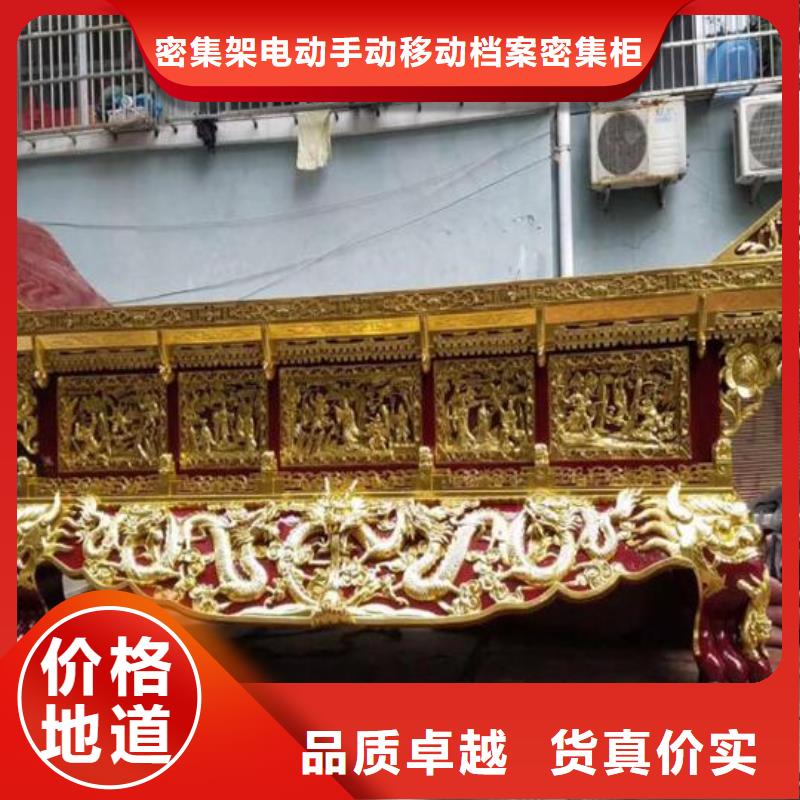 古典家具,档案柜厂家实力商家