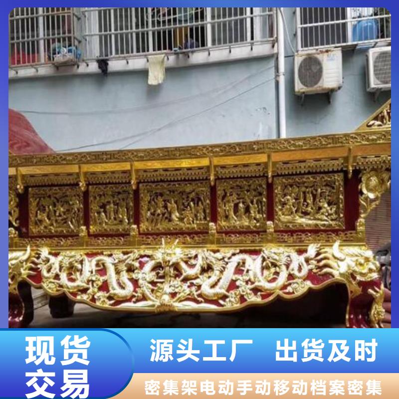 寺庙供桌供台按需定制