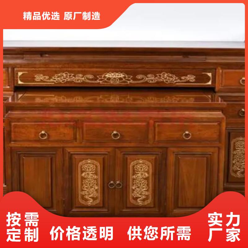 国学桌凳图片尺寸价格