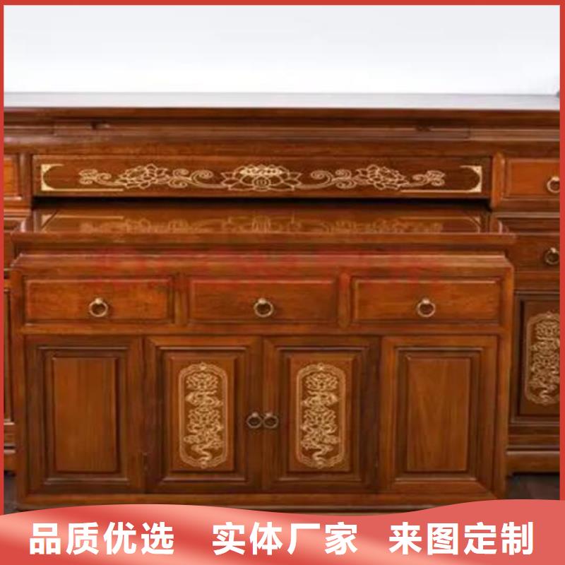 实木国学桌生产厂家