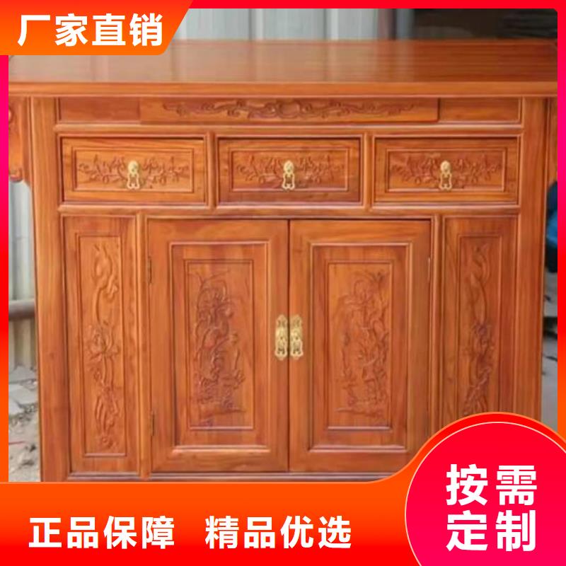 寺庙供桌供台按需定制