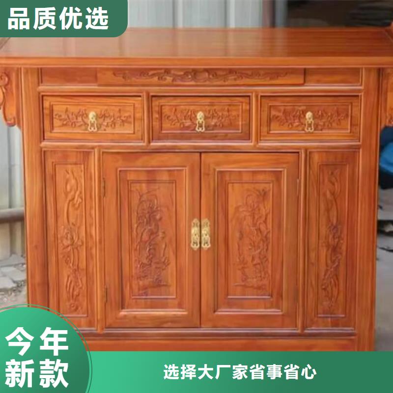 寺庙供桌供台质量放心