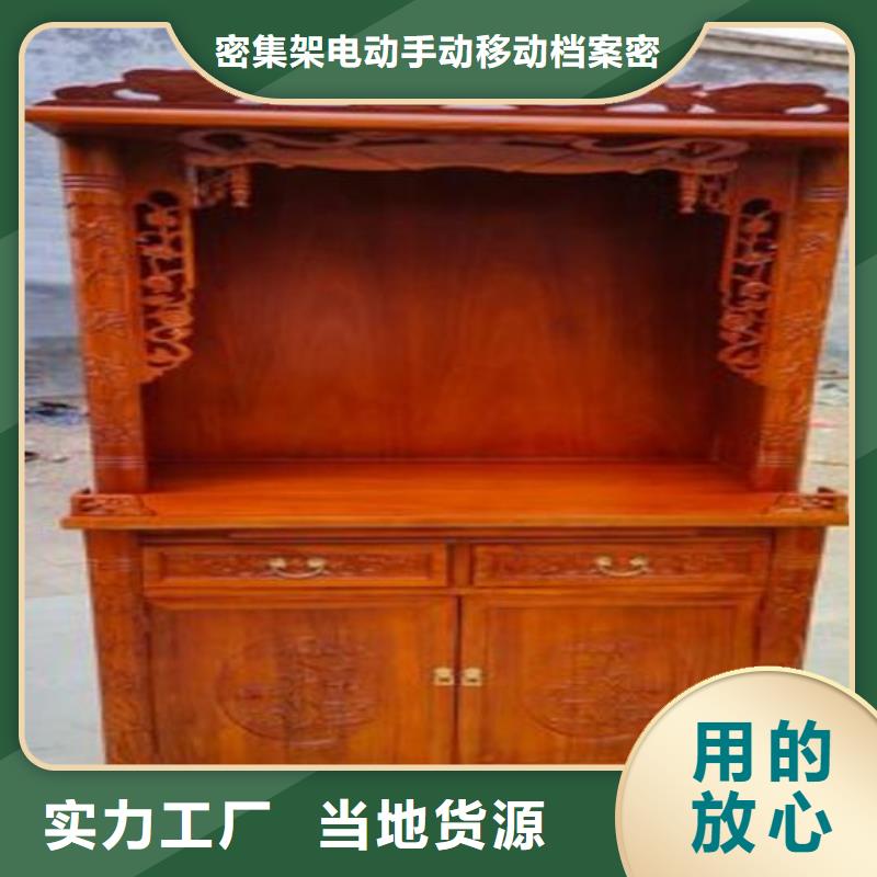 寺庙供桌供台质量放心