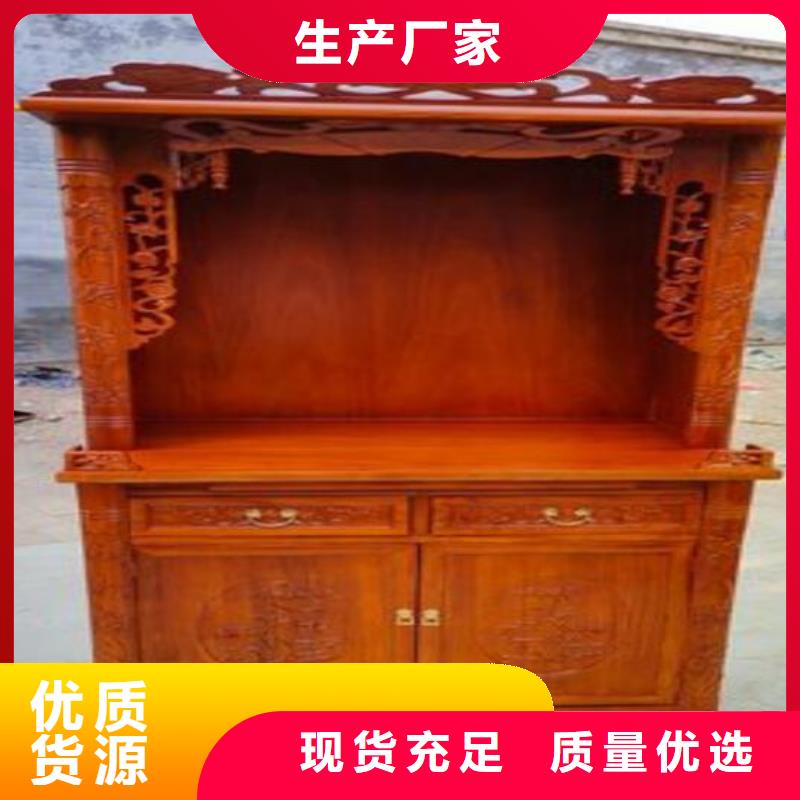 寺庙供桌供台按需定制