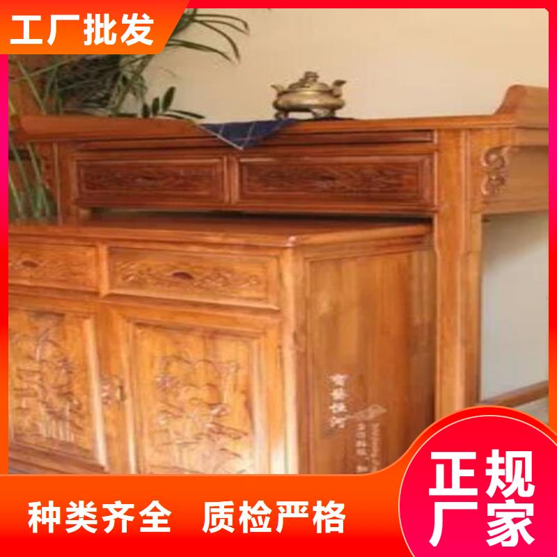 佛堂供佛桌质量放心