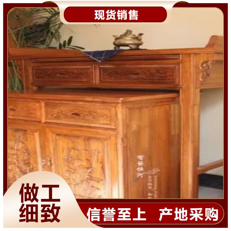 寺庙供桌供台按需定制